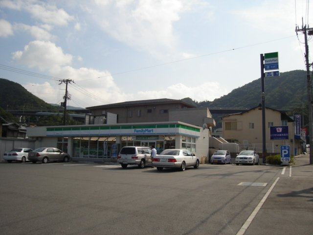 フレッシュパレス堀越の周辺|コンビニまで800ｍ