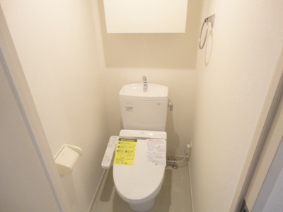 【トイレ】 | リブリ・H2OII