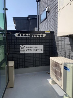 【バルコニー】 | Belle Fleur(ベル フルール)  | ※同一仕様写真