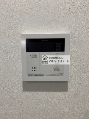 【設備】 | Belle Fleur(ベル フルール)  | ※同一仕様写真