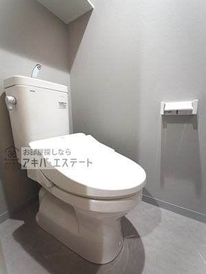 【トイレ】 | Belle Fleur(ベル フルール)  | ※同一仕様写真　温水洗浄便座☆