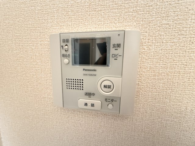 プランドールハイムのセキュリティ