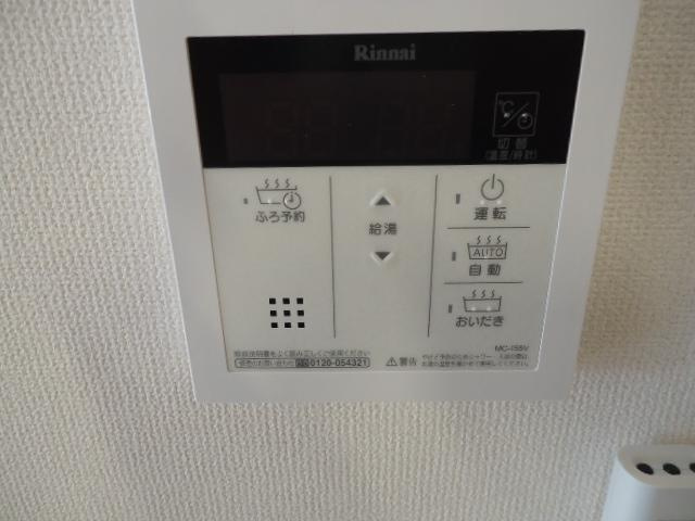 レトワールＳⅢの設備|室内設備