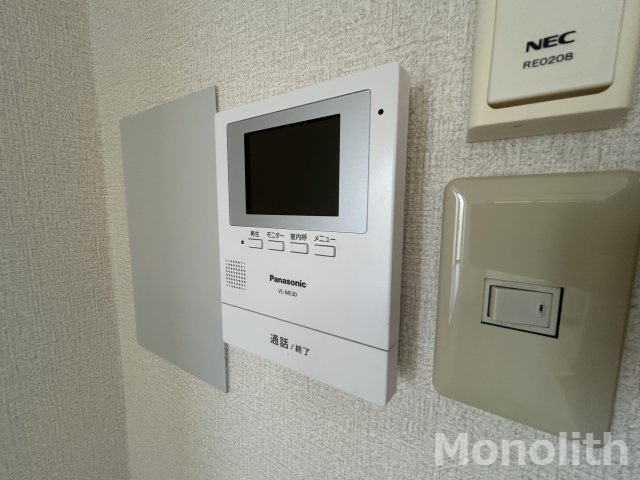 ロイヤル和泉パートⅡのセキュリティ