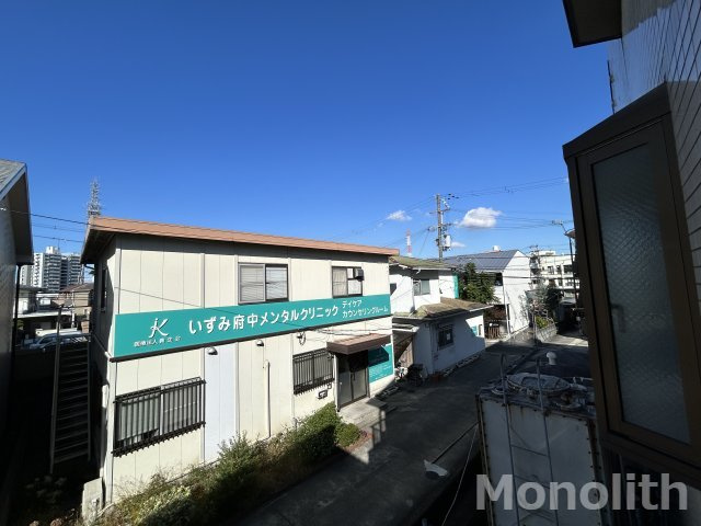 ロイヤル和泉パートⅡの展望