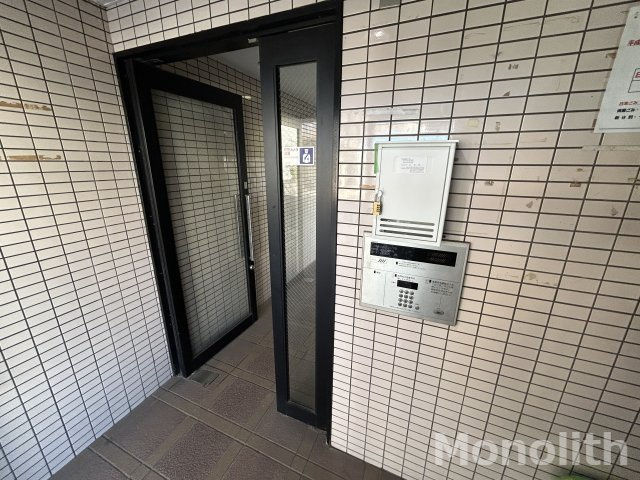 ロイヤル和泉パートⅡのその他共用部分