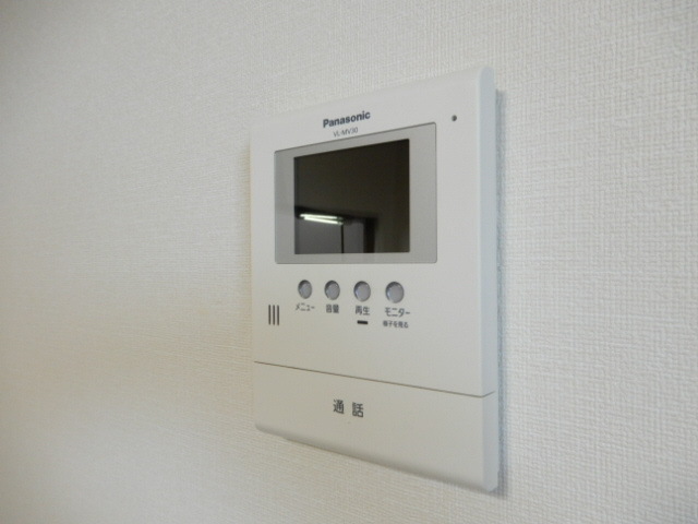 エイトリーブスのセキュリティ