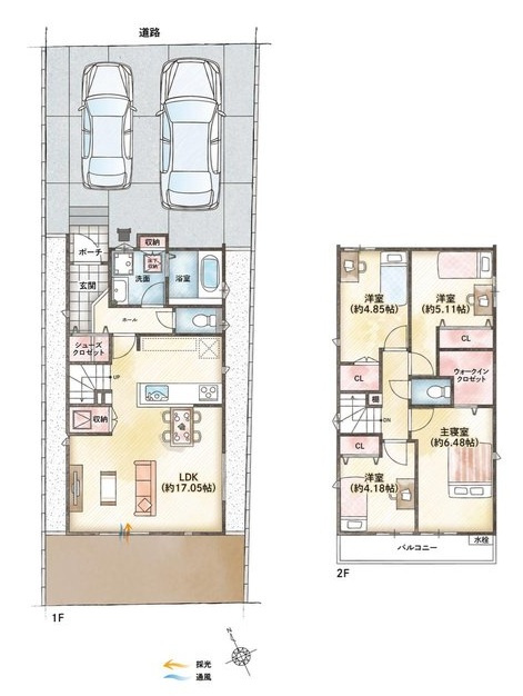 【間取り】の画像