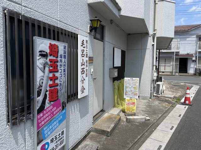 【外観】の画像