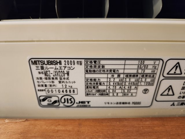 羽曳野市東阪田の区画図