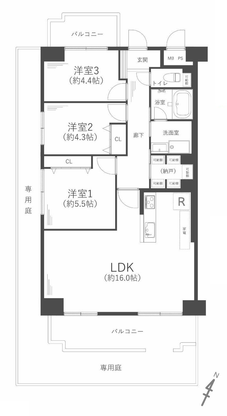 ユアサハイム新高