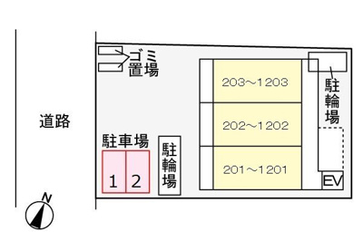 【駐車場】 | クラッテーロ相模が丘(クラッテーロサガミガオカ)