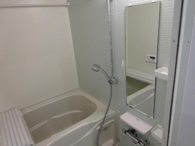 レジーナの浴室|バス