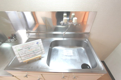 【キッチン】 | メゾンアズマ