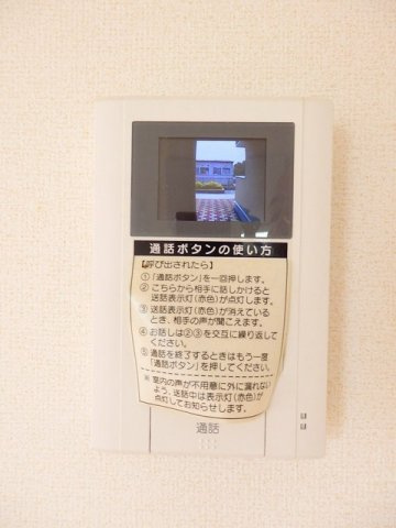 ナーシサス　ガーデンのセキュリティ