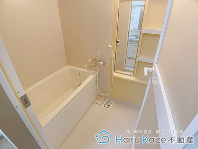 【浴室】 | メゾンサンウエスト【名古屋市賃貸・オートロック】