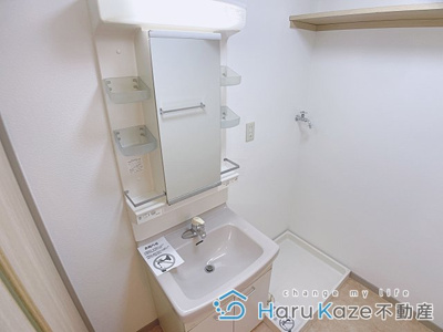 【洗面所】 | メゾンサンウエスト【名古屋市賃貸・オートロック】