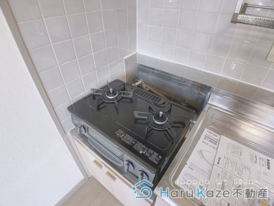 【キッチン】 | メゾンサンウエスト【名古屋市賃貸・オートロック】