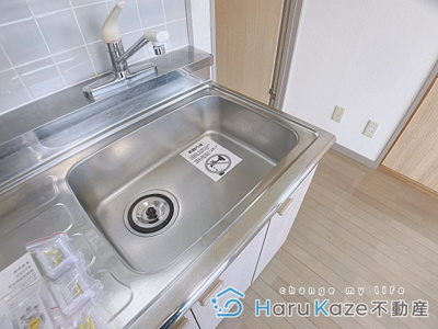 【キッチン】 | メゾンサンウエスト【名古屋市賃貸・オートロック】