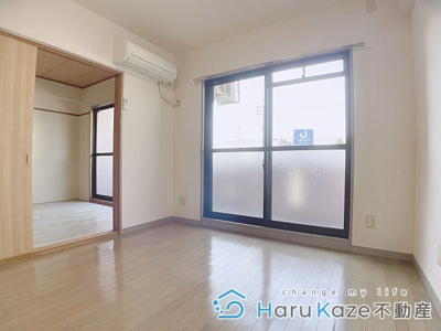 【居間・リビング】 | メゾンサンウエスト【名古屋市賃貸・オートロック】