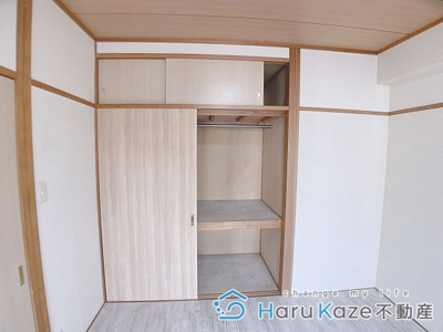 【収納】 | メゾンサンウエスト【名古屋市賃貸・オートロック】