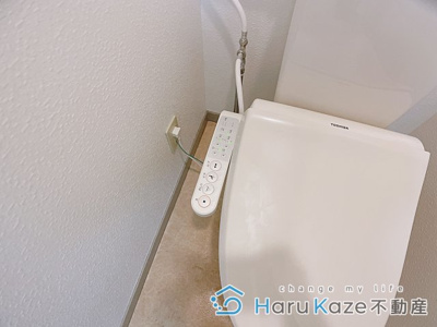 【トイレ】 | メゾンサンウエスト【名古屋市賃貸・オートロック】