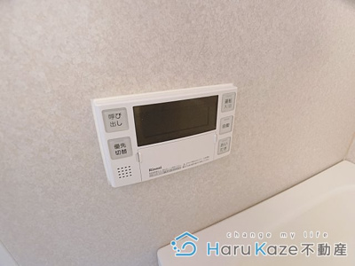 【設備】 | メゾンサンウエスト【名古屋市賃貸・オートロック】