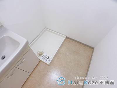 【設備】 | メゾンサンウエスト【名古屋市賃貸・オートロック】