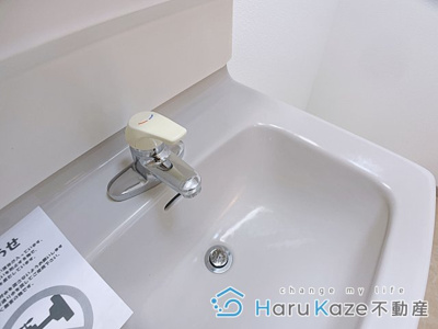 【洗面所】 | メゾンサンウエスト【名古屋市賃貸・オートロック】