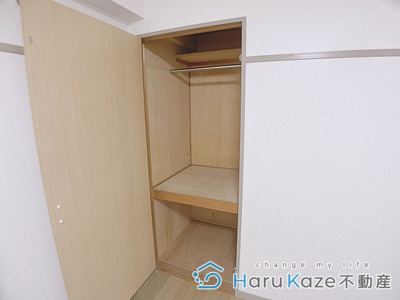 【収納】 | メゾンサンウエスト【名古屋市賃貸・オートロック】