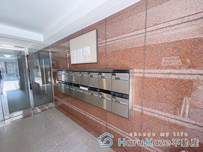 【その他共用部分】 | メゾンサンウエスト【名古屋市賃貸・オートロック】