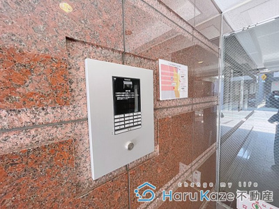 【セキュリティ】 | メゾンサンウエスト【名古屋市賃貸・オートロック】