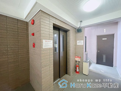 【その他共用部分】 | メゾンサンウエスト【名古屋市賃貸・オートロック】