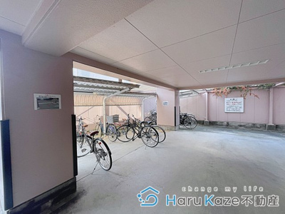 【その他】 | メゾンサンウエスト【名古屋市賃貸・オートロック】