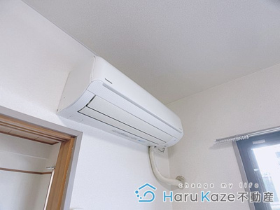 【その他】 | メゾンサンウエスト【名古屋市賃貸・オートロック】