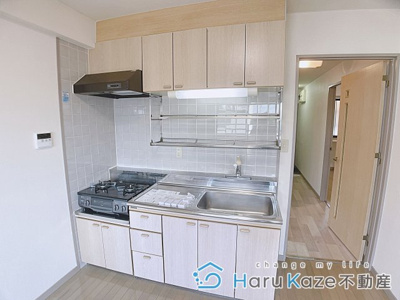 【キッチン】 | メゾンサンウエスト【名古屋市賃貸・オートロック】