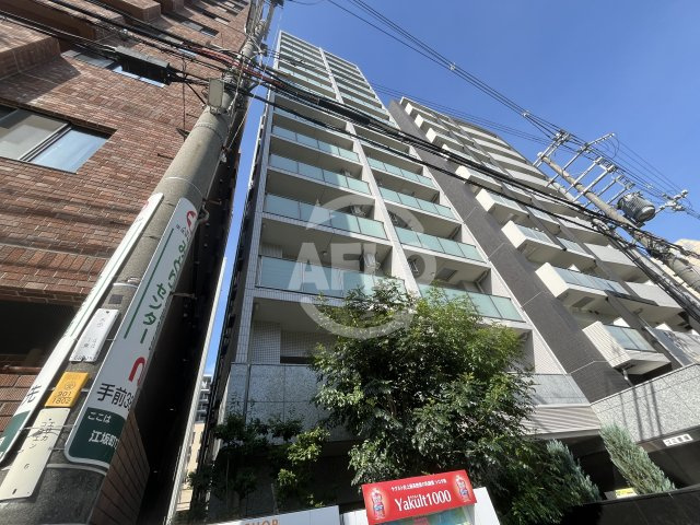 第26関根マンション