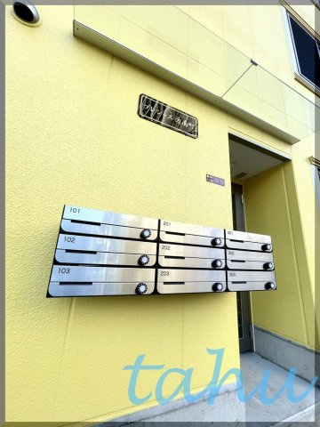 杉並区堀ノ内２丁目のアパートのその他共用部分