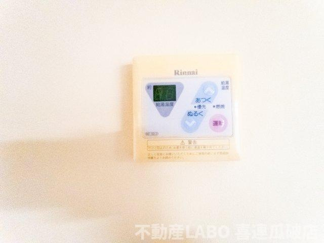 ニューリバーサイド八尾南Bの設備