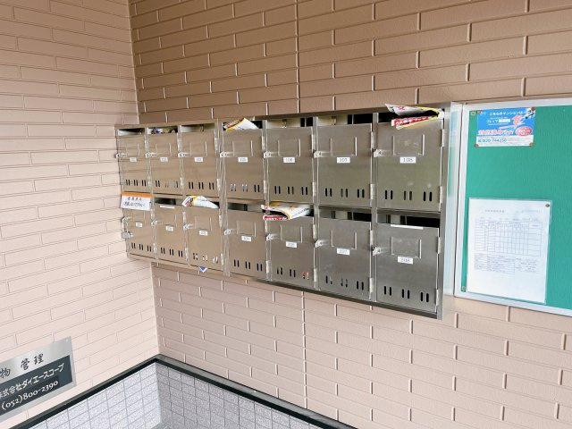 ウイング大根のその他共用部分