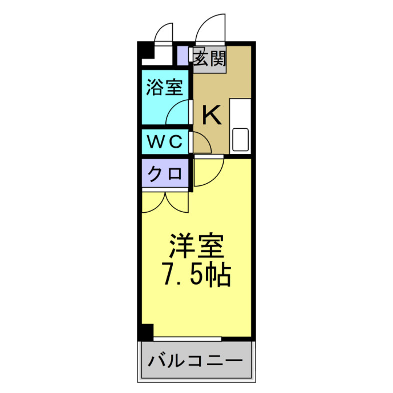 ウイング大根