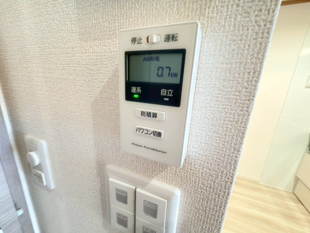 LaMaison大池町のセキュリティ