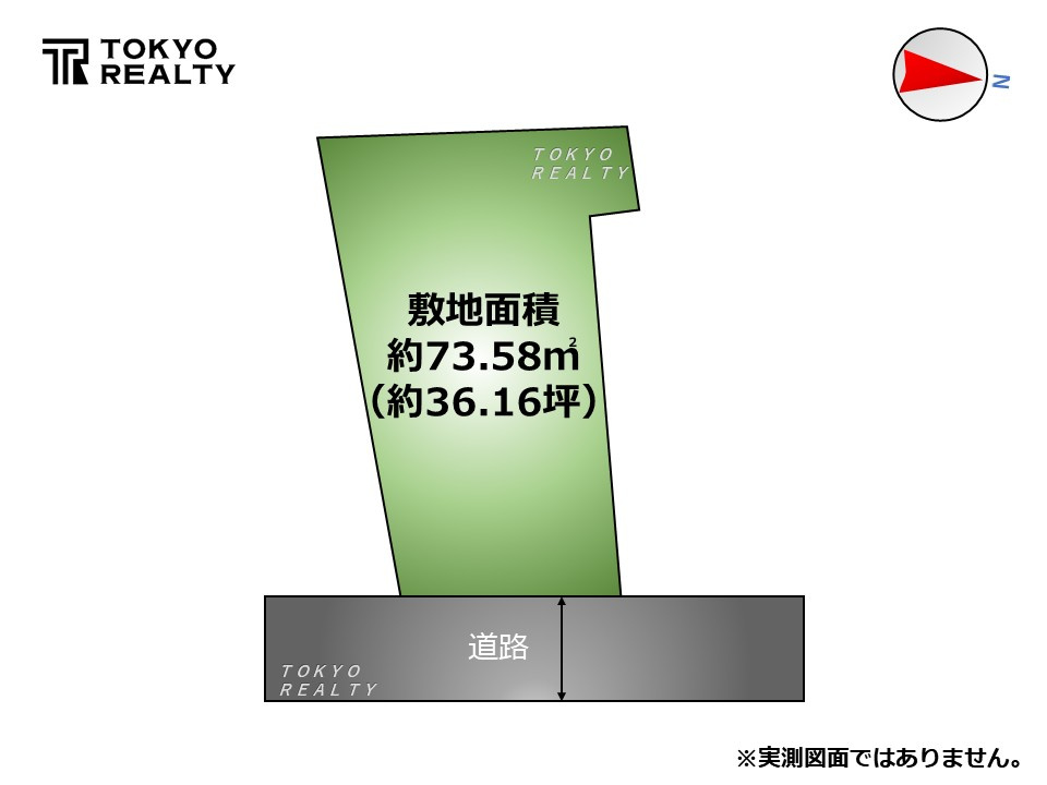 杉並区南荻窪1丁目　建築条件無し売地の区画図|区画図

現地ご見学希望・資料請求などお気軽にお問い合わせ下さい！
03-5990-5201