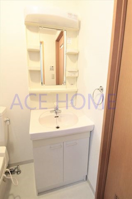 【洗面所】 | アーデン和泉町