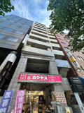 第５三和ビルの画像