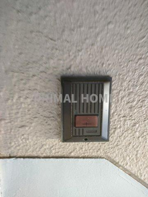 【セキュリティ】 | 相武台住宅