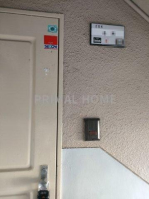 【設備】 | 相武台住宅