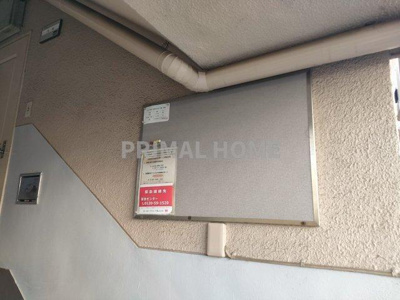 【設備】 | 相武台住宅