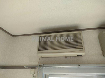 【設備】 | 相武台住宅