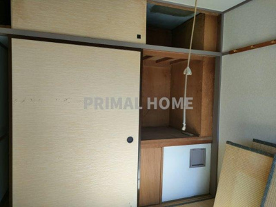 【内装】 | 相武台住宅